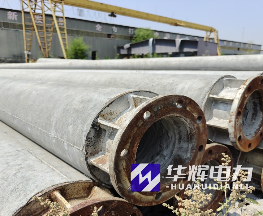 龙亭18米水泥电线杆